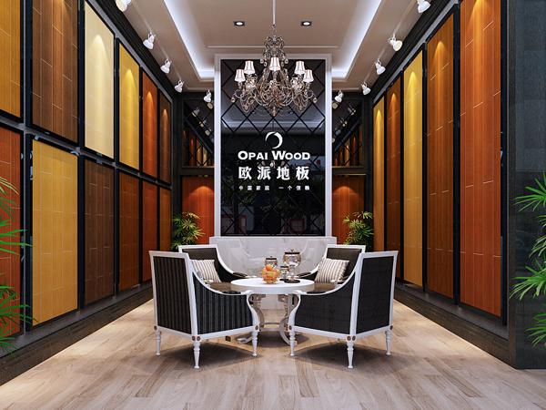 江蘇寶應(yīng)歐派地板品牌加盟店