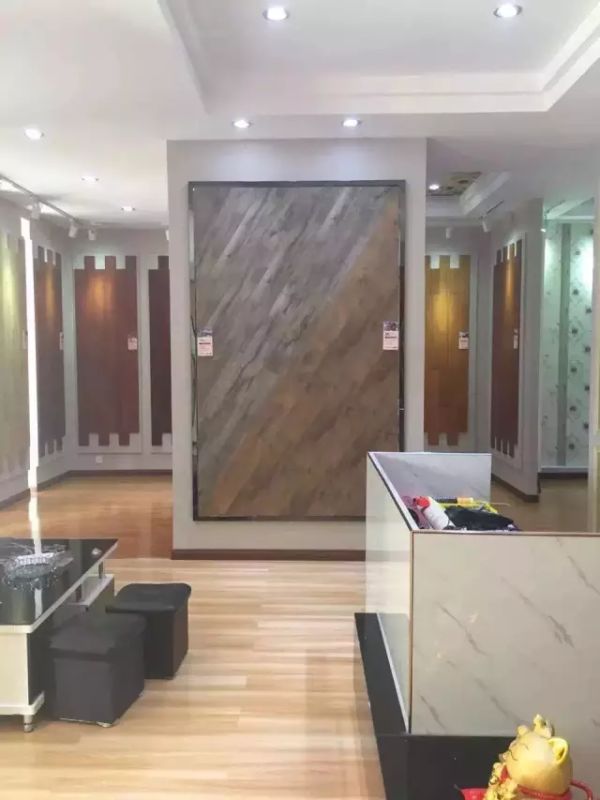 歐派地板專賣店