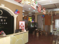 云南文山歐派地板專賣店11.18特惠活動(dòng)