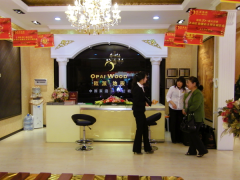 云南歐派木地板品牌加盟店