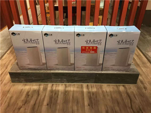 歐派地板五一勞動節活動