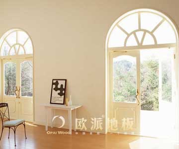 歐派實木復(fù)合地板