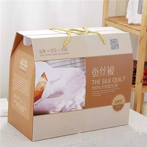 歐派地板520活動(dòng)