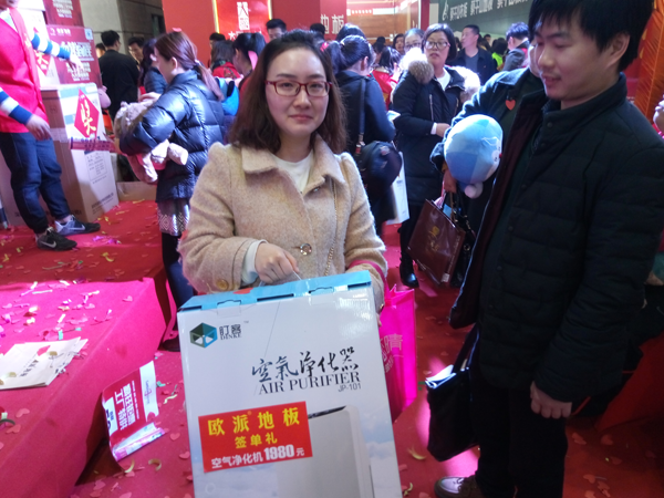 合肥安團(tuán)家博會(huì)