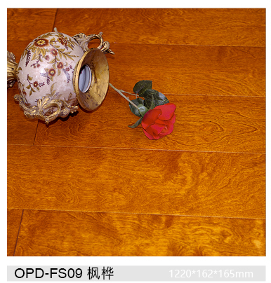 三層實木地熱地板