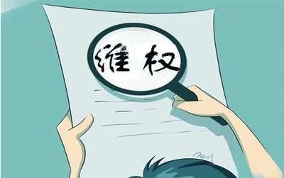 木地板已這樣，裝修公司成甩手掌柜